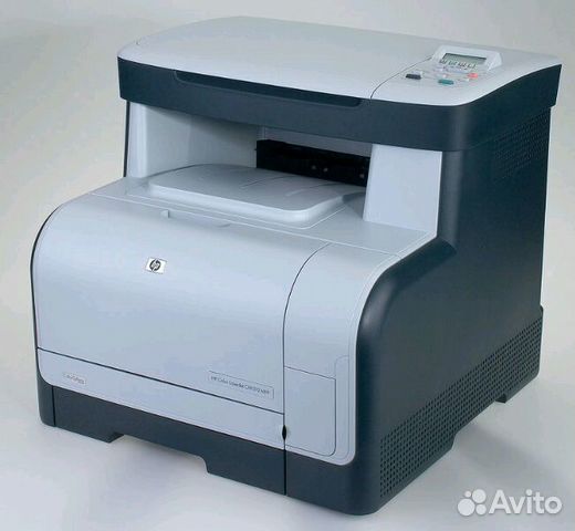 Hp Color Laserjet Cm1312 Mfp Driver