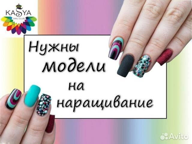 Как поздравить племянницу в день свадьбы Как поздравить племянницу в день свадьбы