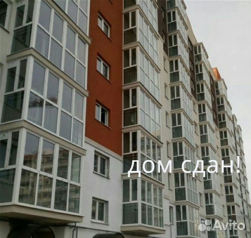недвижимость Калининград Согласия 46