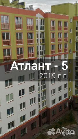 недвижимость Калининград Николая Карамзина 46