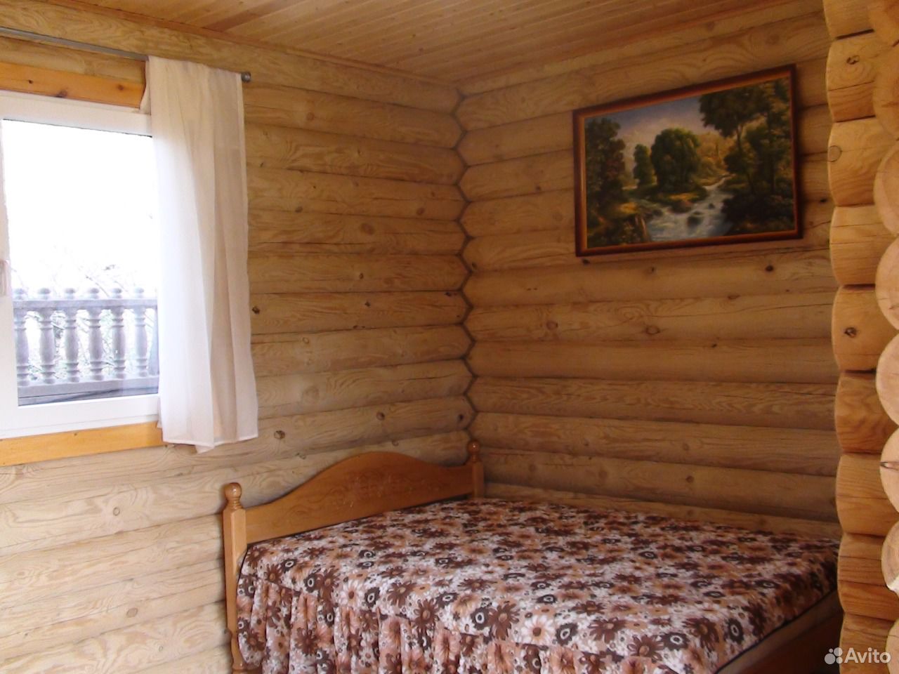 Купить Дом В Вишневке Краснодарский Край