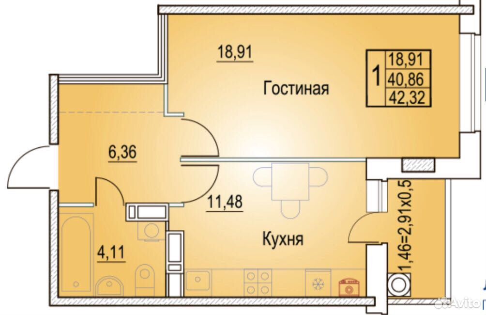 Купить Однокомнатную Квартиру Красная