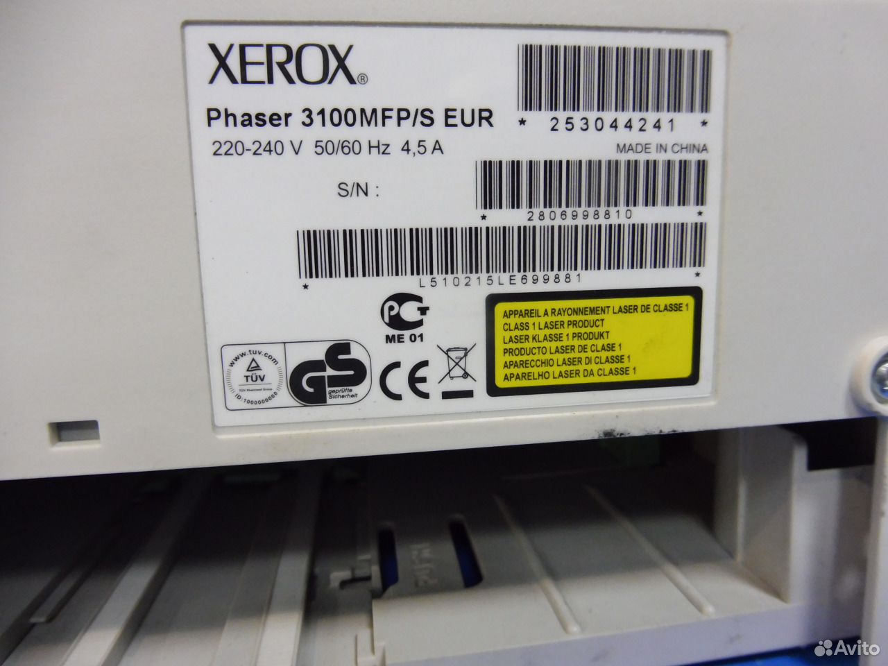 Карта тонера xerox phaser 3100 mfp как разблокировать