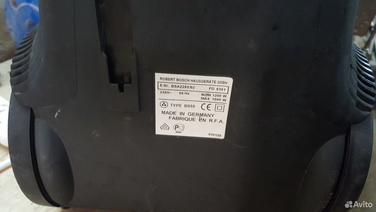 909 964. Пылесос Bosch Sphera 22. Пылесос Bosch Sphera 22 1500w. Пылесос Bosch Sphera 22 1500w характеристики. Бош сфера 22.