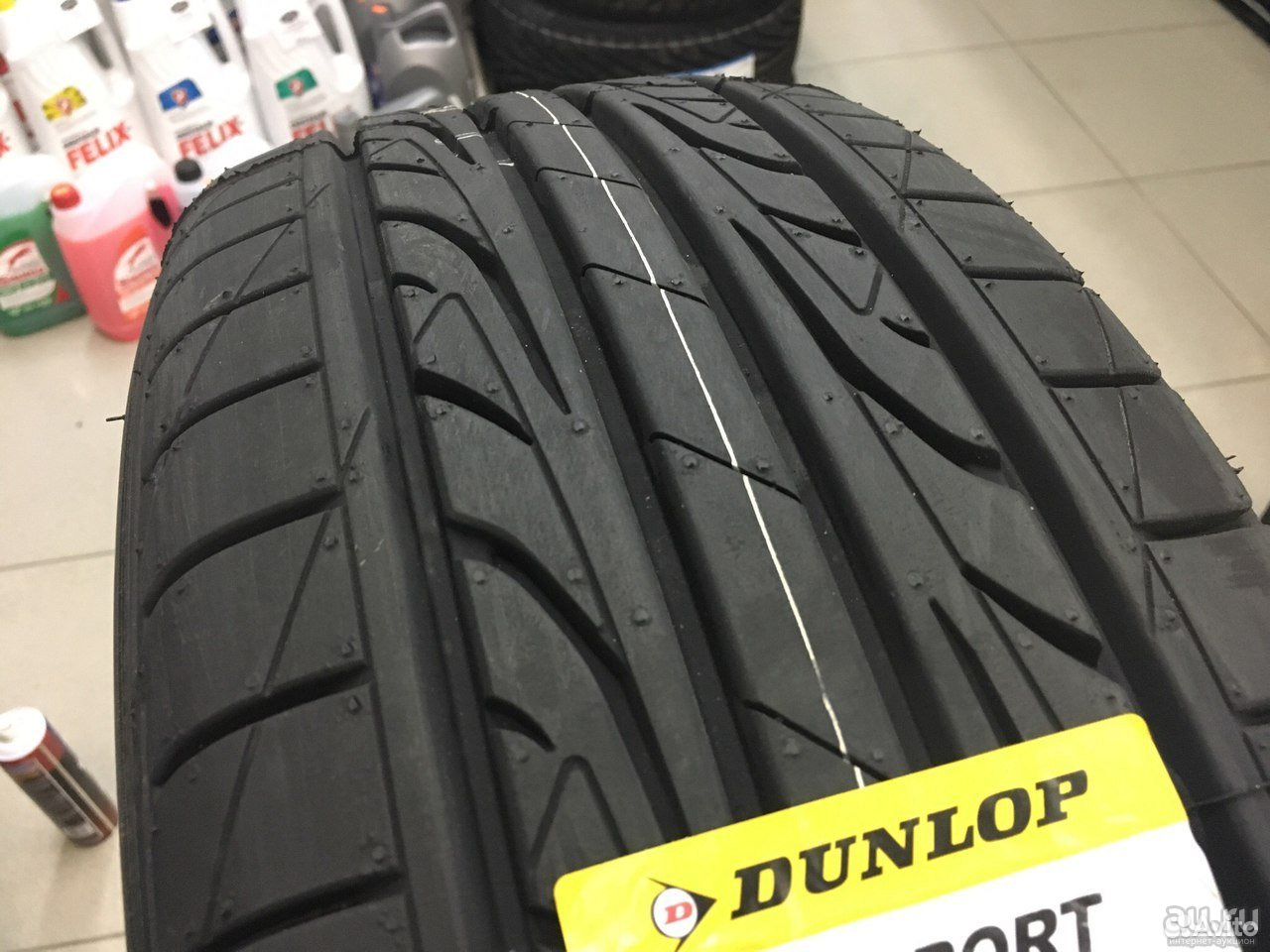 Dunlop sport lm704