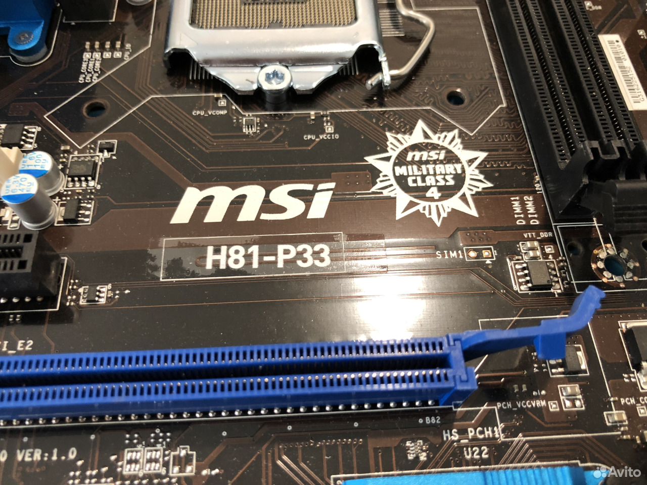 Msi h81m p33 схема