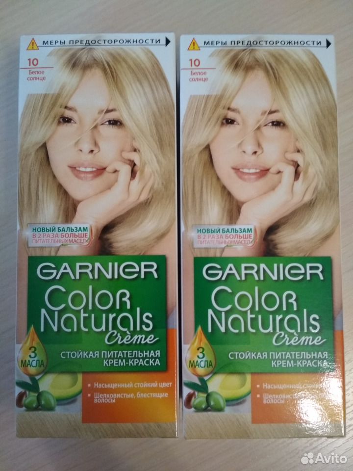 Краска Garnier Color Белое Солнце Купить