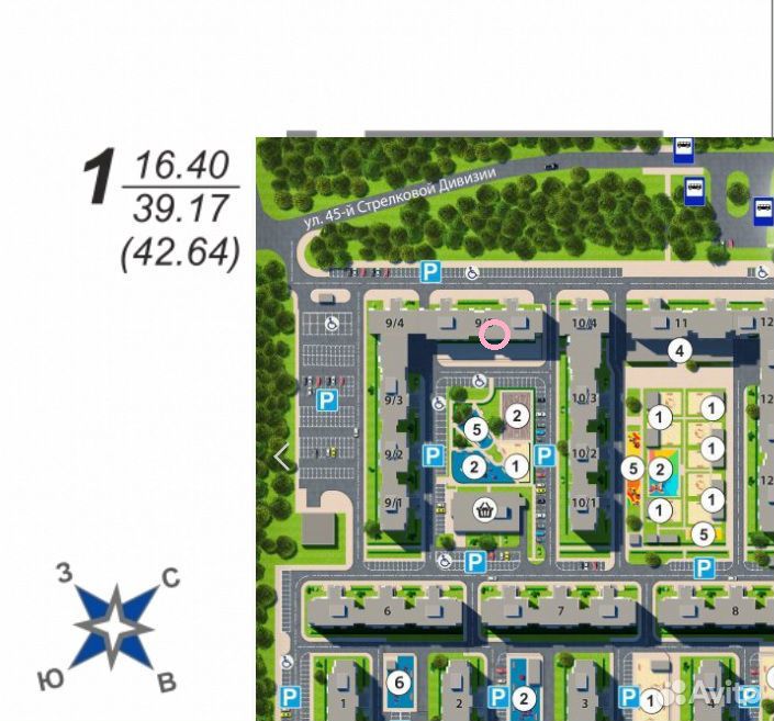 45 стрелковой дивизии 259 13. 45 Стрелковой дивизии, д.259/5. Ул 45 Стрелковой дивизии 259/1 Воронеж на карте. 45 Стрелковой дивизии 259/2 Воронеж на карте. 45 Стрелковой дивизии 259 индекс.