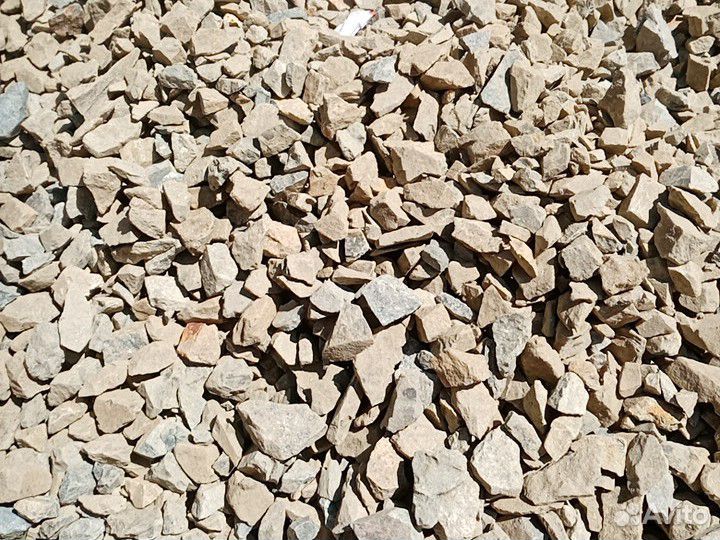 Перегной, цемент, песок, щебень, уголь, земля купить на Зозу.ру - фотография № 1