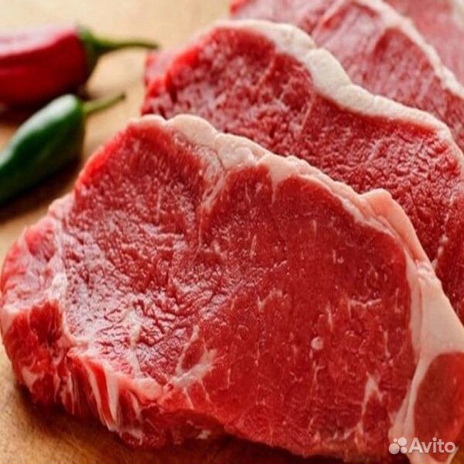 Мясо говядина купить на Зозу.ру - фотография № 1