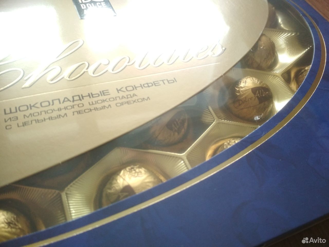 Коробка конфет Dolce Albero Chocolates 200 гр купить на Зозу.ру - фотография № 3