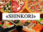 Кафе японской кухни, пиццы и фастфуда 