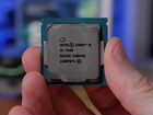 Процессор Intel Core i5-7400 OEM объявление продам