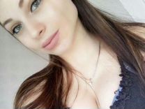 Интим Магазин В Евпатории Интим Магазин В Евпатории
