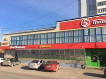 Читай Город Серпухов Интернет Магазин Читай Город Серпухов Интернет Магазин