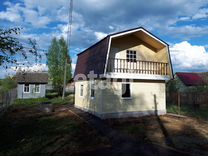 Купить Дом Электроизолятор Раменский Район