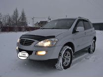 Саньенг уфа. Кайрон 2008 года. SSANGYONG 2008 kr 2. Кайрон 2014 года.