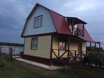 Снять Дом В Рязани На Новый Год Снять Дом В Рязани На Новый Год
