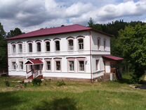 Авито Дом На Новый Год Кингисепп