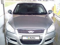 Авито саранск авто с пробегом чери амулет заказать амулеты из скайрима