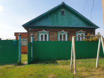 Авито Купить Дом В Чишминском Районе