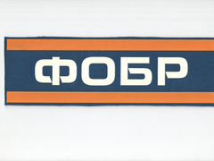 Будет ли оплата пенсии если пенсионер работает