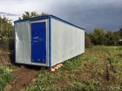 Авито елабуга. Объявления продаж елабуга. Поселок солнечный елабуга. Гаражное общество строитель елабуга. Елабуга гаражное общество энергетик.