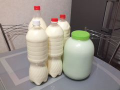 Экологически чистая молочная продукция