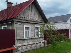 Квартиры злынка. Злынка. Злынка ул Северная д 45. Авито Злынка.