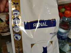 Корм royal canin renal veterinary diet 2кг