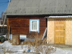 Продажа Дом Курган С Фото Авито