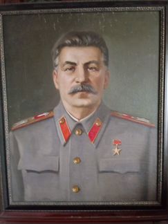 Антиквариат. Портрет И.В. Сталина (Прижизненный)