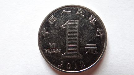 Китай 2002-13г. Монеты Юань, Дзяо
