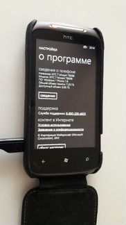 HTC Mozart T8698