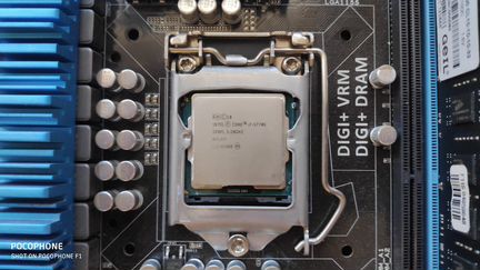 Intel Core i7 3770K LGA1155