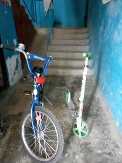 Велосипед и Самокат