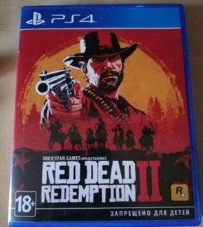 Red Dead Redemption 2 (PS4 )