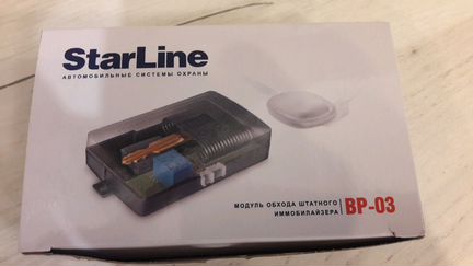 StarLine BP-03 Модуль обхода штатного иммобилайзер