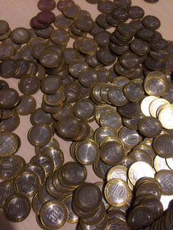 Монеты 10руб юбилейные биметаллические 350 штук