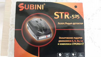 Радар-детектор subini SRT-525