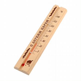 Термометр для бани и сауны тбс-41, дерево
