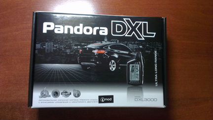 Pandora DXL3000