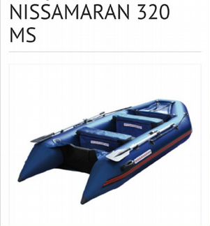 Лодка Nissamaran 320ms
