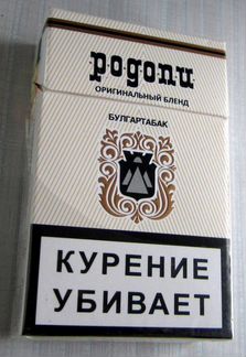 Оптовая продажа Сигарет в Татарстане