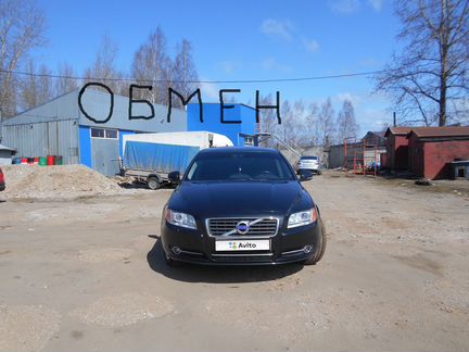 Volvo S80 2.5 AT, 2012, 118 000 км