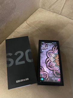 Samsung S20 Ultra 128 Gray