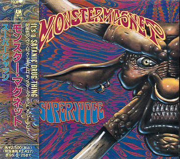 Monster magnet - Superjudge / Japan CD Promo