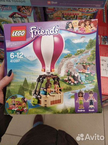 Lego Friends