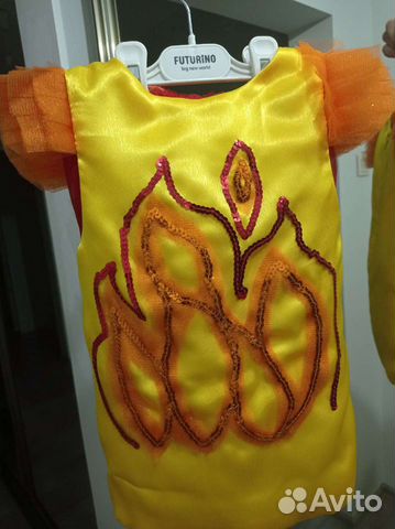 Карнавальный костюм Аленки сказочный патруль