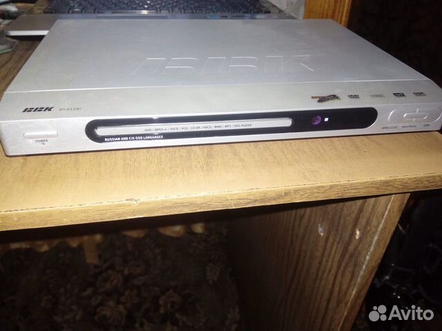 DVD плеер караоке BBK DV312SI